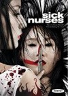 Sick Nurses (2007)2.jpg